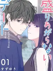 声音考古文化综艺全集在线观看